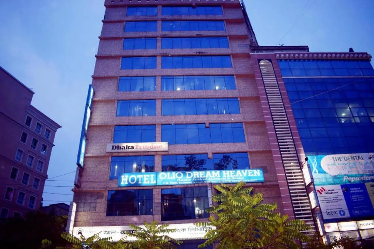 Hotel Olio Dream Heaven Dhaka