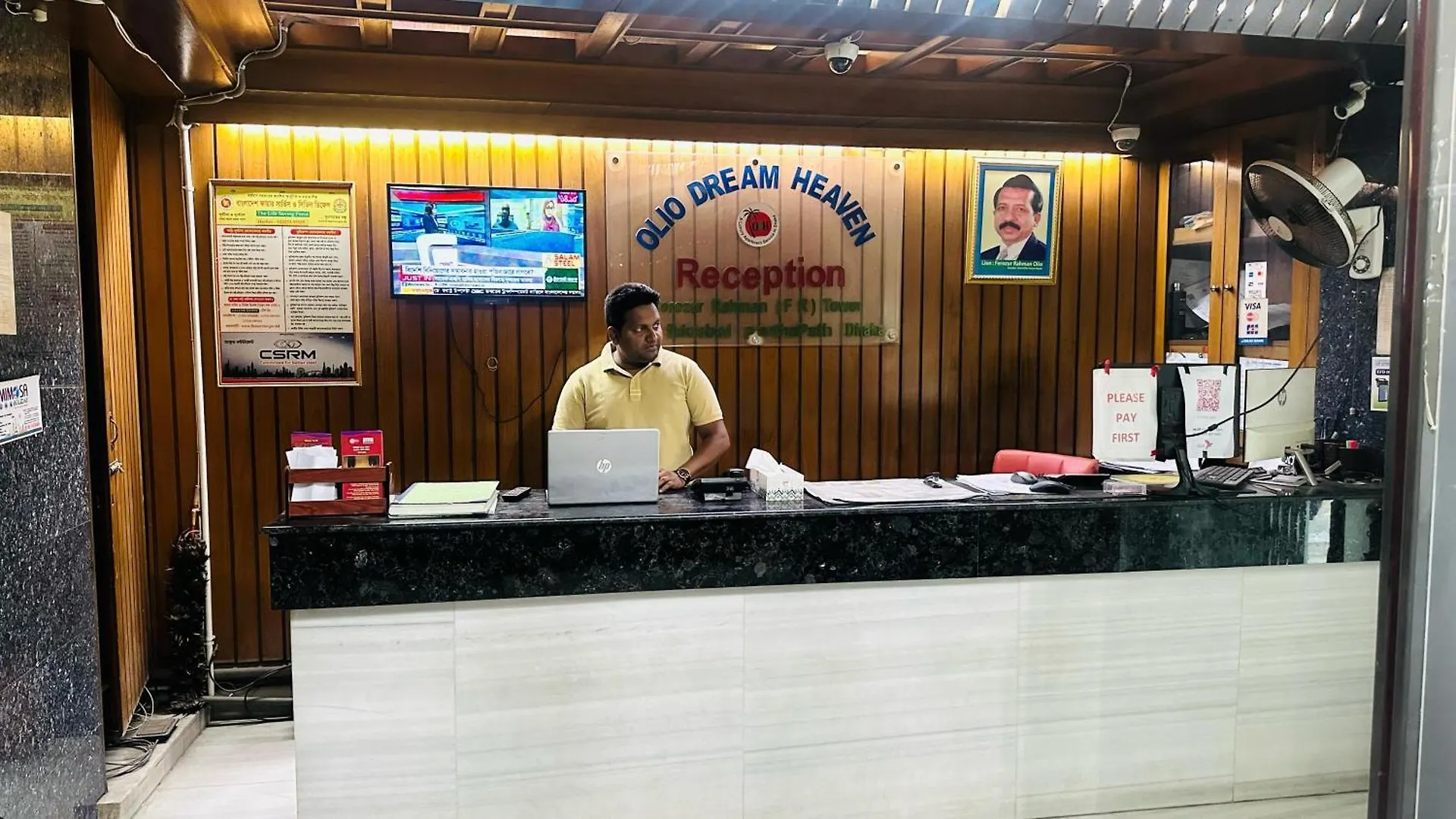 Hotel Olio Dream Heaven Dhaka