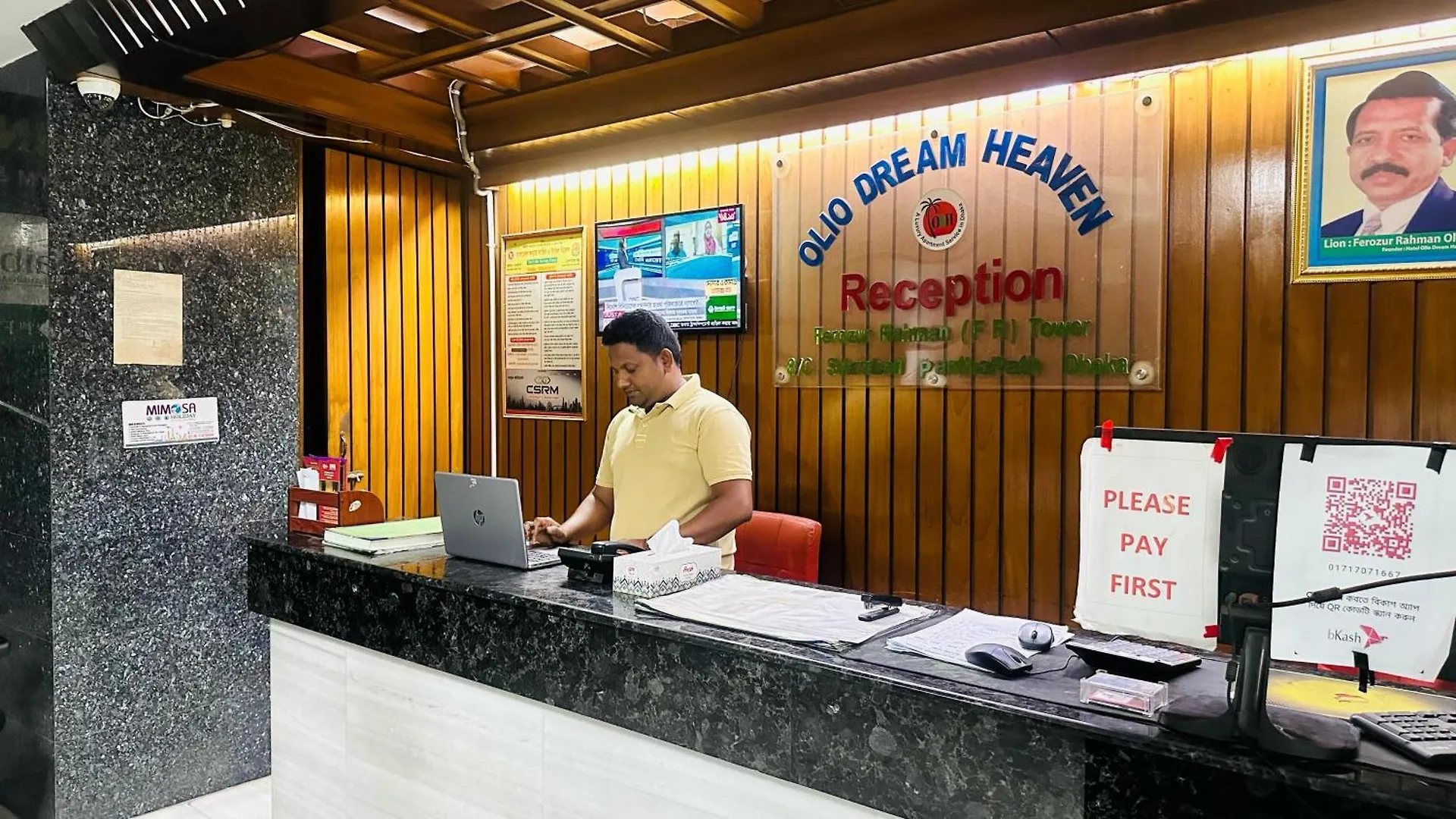 Hotel Olio Dream Heaven Dhaka